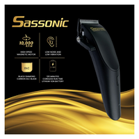 מכונת תספורת Sassonic TurboCut Daimond ESE-9000