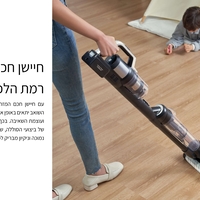 שואב אבק ושוטף רצפות אלחוטי JIMMY PW11 Pro Max - שנתיים אחריות יבואן רשמי!