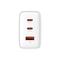 מטען קיר מהיר 65W עם 2 חיבורי USB-C וחיבור USB-A בזוס Baseus Cube Pro 3 Ports Fast Charger 2C+U 65W - יבואן רשמי - צבע לבן