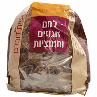 לחם עם אגוזים וחמוציות