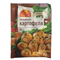 Приправа для картофеля