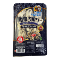 כיסוני מנטו בשר בקר