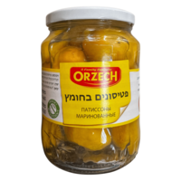 פטיסונים בחומץ