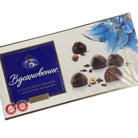 וודוחנובנייה