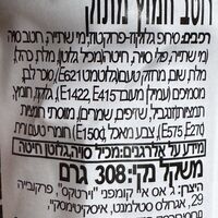 רוטב בישול סוי-שום