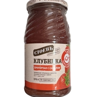 Клубника протертая с сахаром