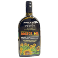 שמן חמניות אוקראיני ביתי