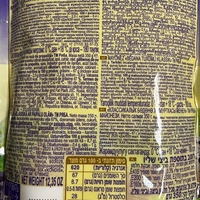 Майонез классический с перепелиными яйцами