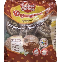 Пряники с начинкой вареная сгущенка
