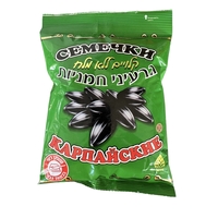 Семечки подсолнечные жареные