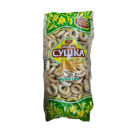Мини сушка простая