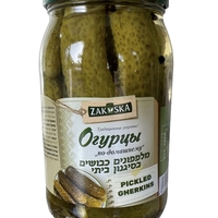 מלפפונים כבושים בסיגנון ביתי