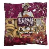 Сушка с маком