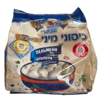 כיסוני מיני(דושפרה)