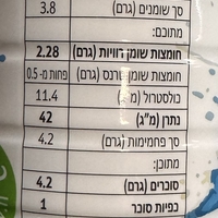 לבן כפרי קפיר 3.8% שומן