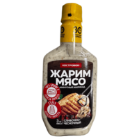 Жарим мясо сливочно-чесночный