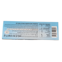 ביסקוויט עם צימקאו בצורת פטריות