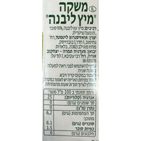 משקה מיץ ליבנה