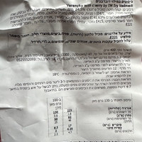 כיסונים במילוי דובדבנים