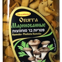 Опята маринованные