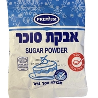 אבקת סוכר
