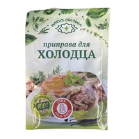 Приправа для холодца