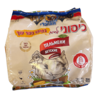 כיסוני ילדים במילוי בשר עוף