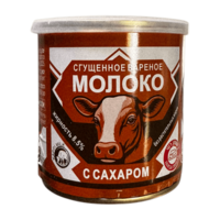 Сгущенное вареное молоко с сахаром