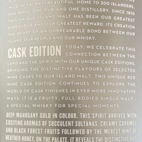 וויסקי Jura Red Wine Cask