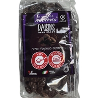 דרג׳ה צימוקים בשוקולד מריר