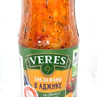 חצילים ברוטב סלסה