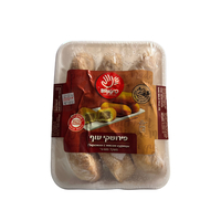 פירושקי עוף