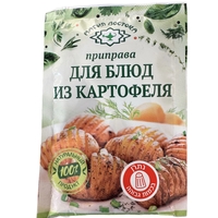 Приправа для блюд из картофеля