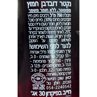 נקטר דובדבן חמוץ