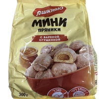 Мини пряники с вареной сгущенкой