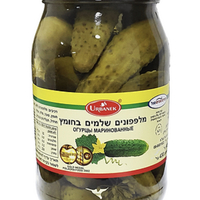 מלפפונים שלימים בחומץ