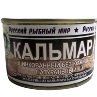 Кальмар натуральный