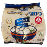 כיסוני פרמיום במילוי בשר בקר