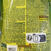 מיונז פרובנסל