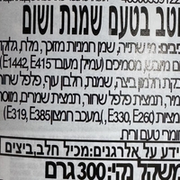 Жарим мясо сливочно-чесночный