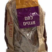 לחם אגוזים