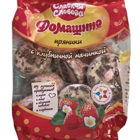 Пряники с клубничной начинкой