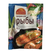 Приправа для рыбы