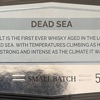 Виски M&H Apex Dead Sea