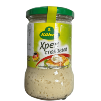 Хрен столовый