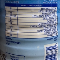 קפיר 3%