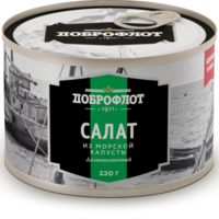 Салат из морской капусты «Доброфлот»
