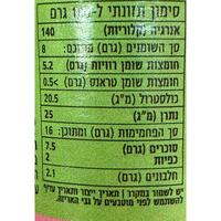 יוגורט 8% שומן בטעם משמש ומנגו