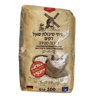 Хлопья овсяные мелкие