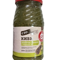 Киви протертое с сахаром с семенами чиа